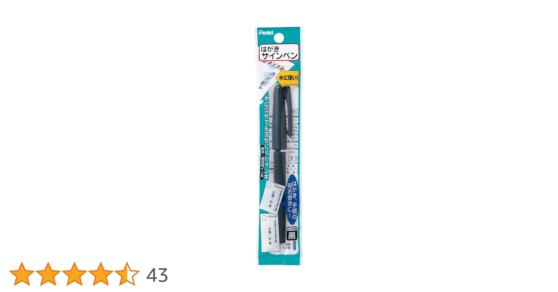 61J0+2nMWIL.jpg_BO30,255,255, 61J0+2nMWIL.jpg_BO30,255,255,